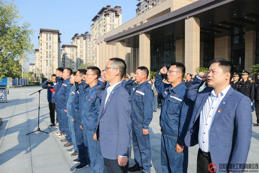 部落前锋(中国区)官方网站