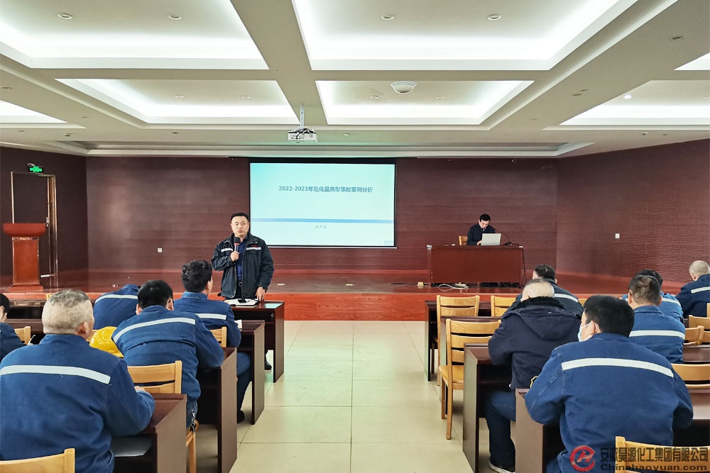 部落前锋(中国区)官方网站