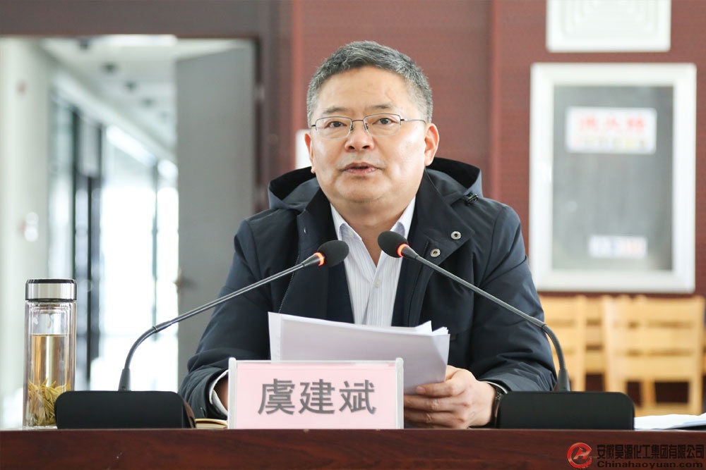 部落前锋(中国区)官方网站