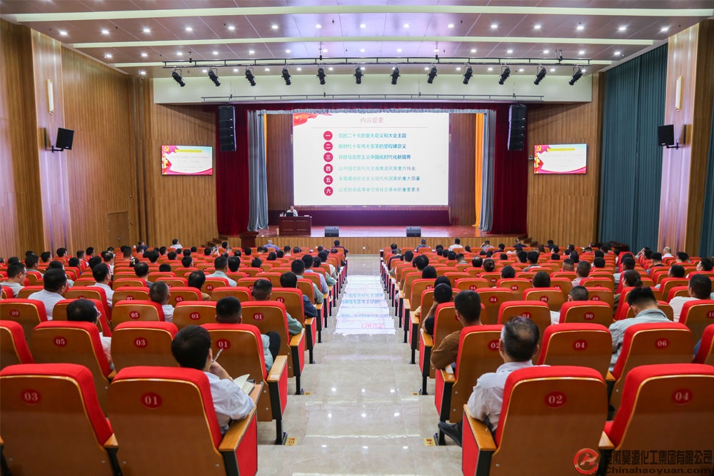 部落前锋(中国区)官方网站
