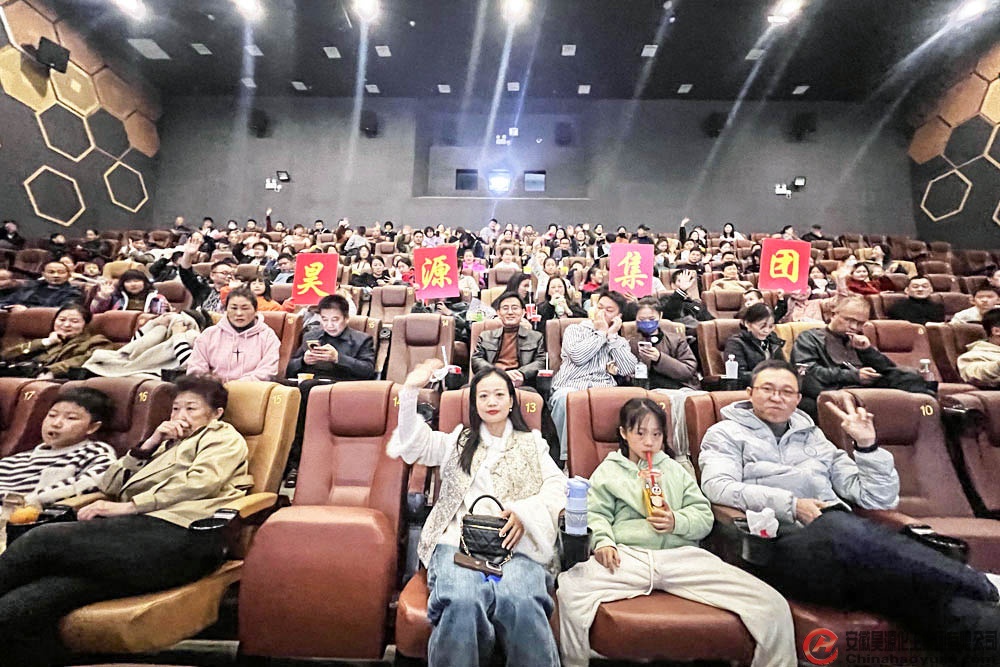 部落前锋(中国区)官方网站