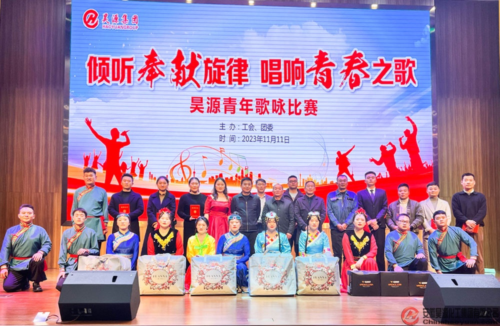 部落前锋(中国区)官方网站