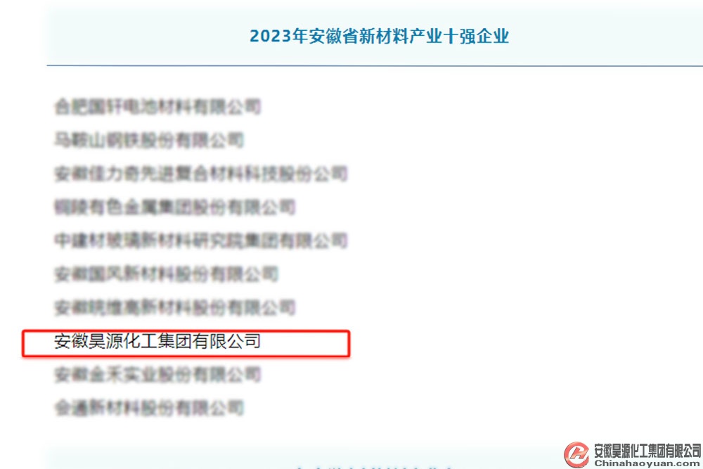 部落前锋(中国区)官方网站