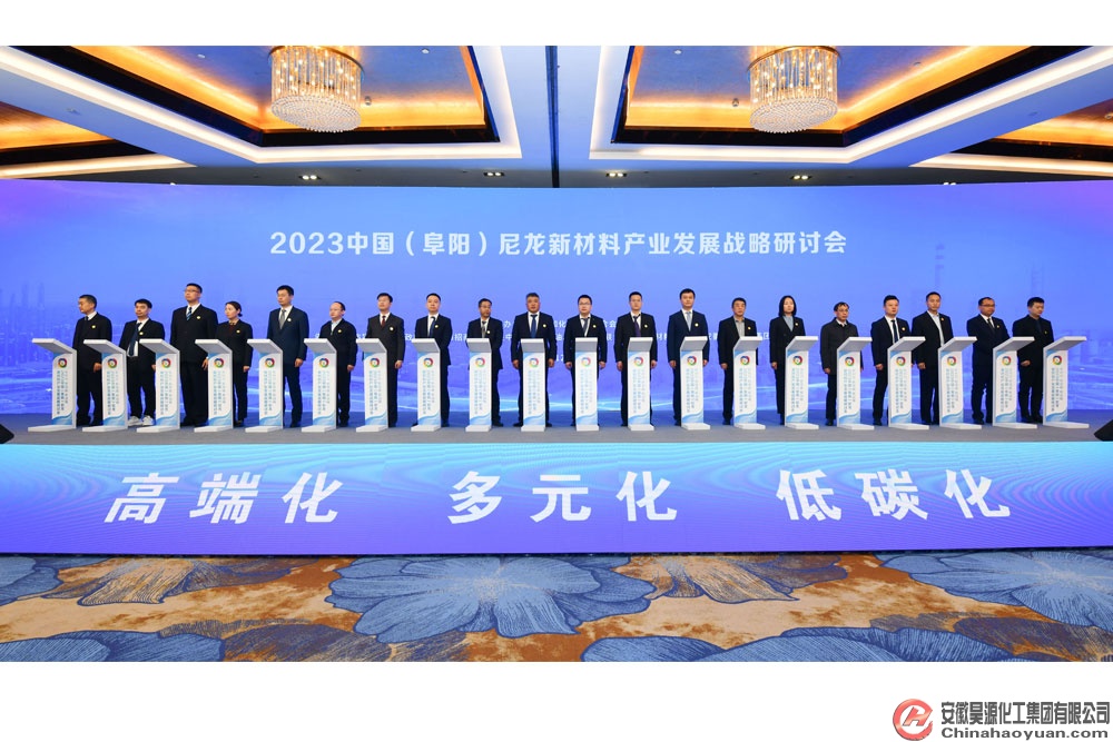 部落前锋(中国区)官方网站