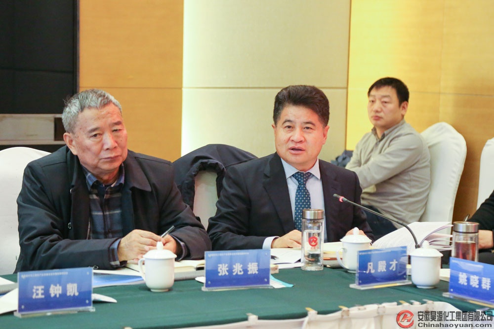 部落前锋(中国区)官方网站