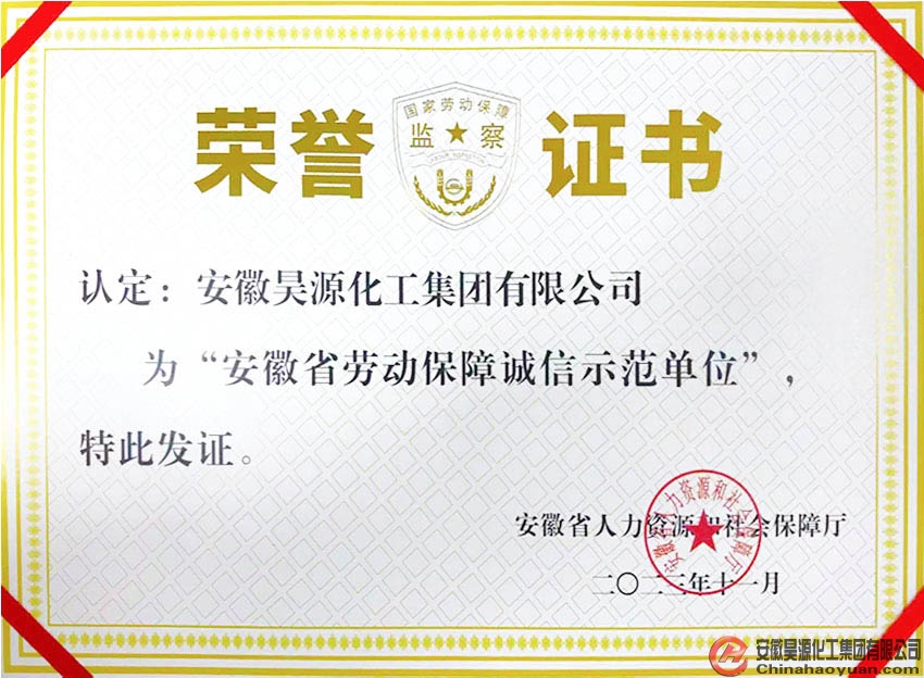 部落前锋(中国区)官方网站