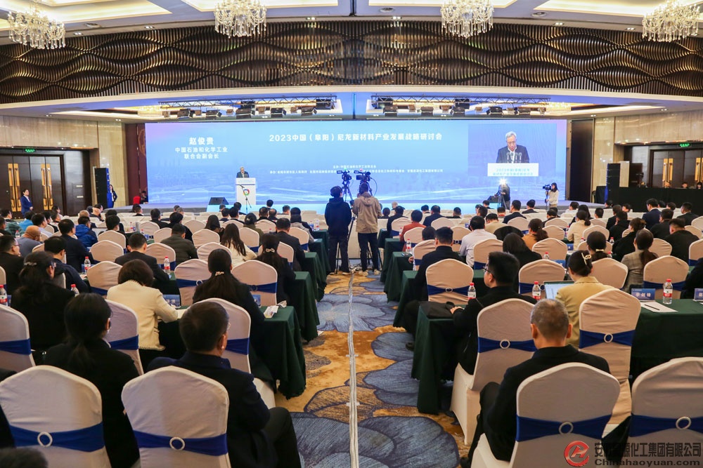 部落前锋(中国区)官方网站