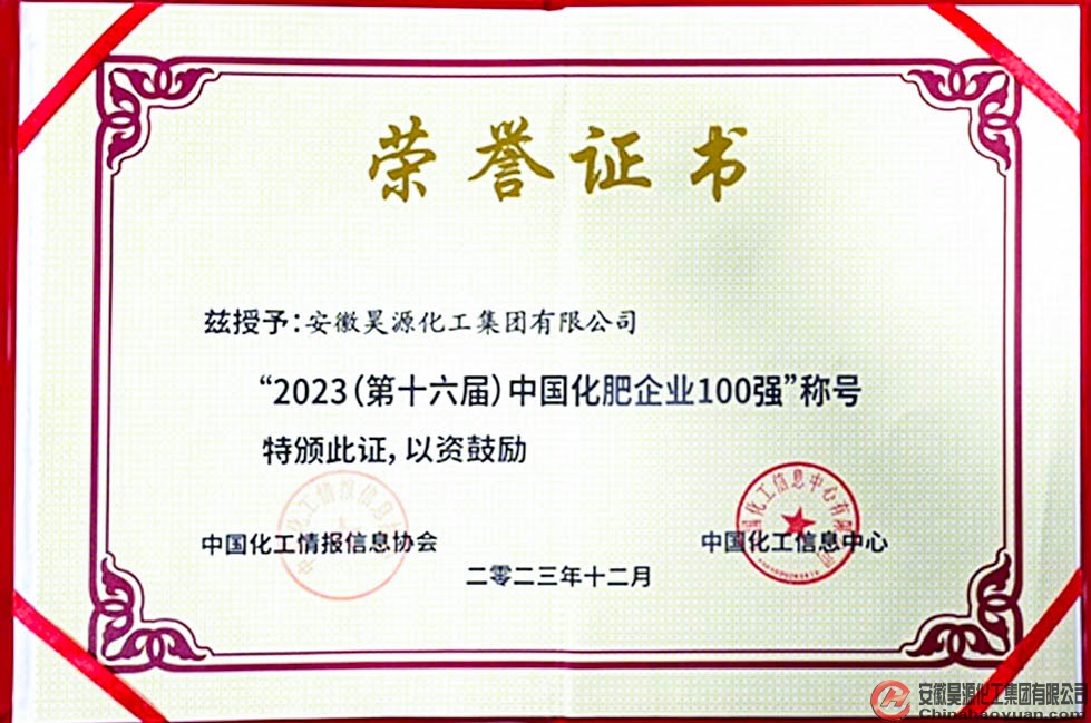 部落前锋(中国区)官方网站