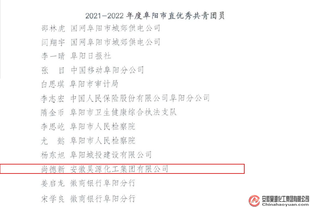 部落前锋(中国区)官方网站
