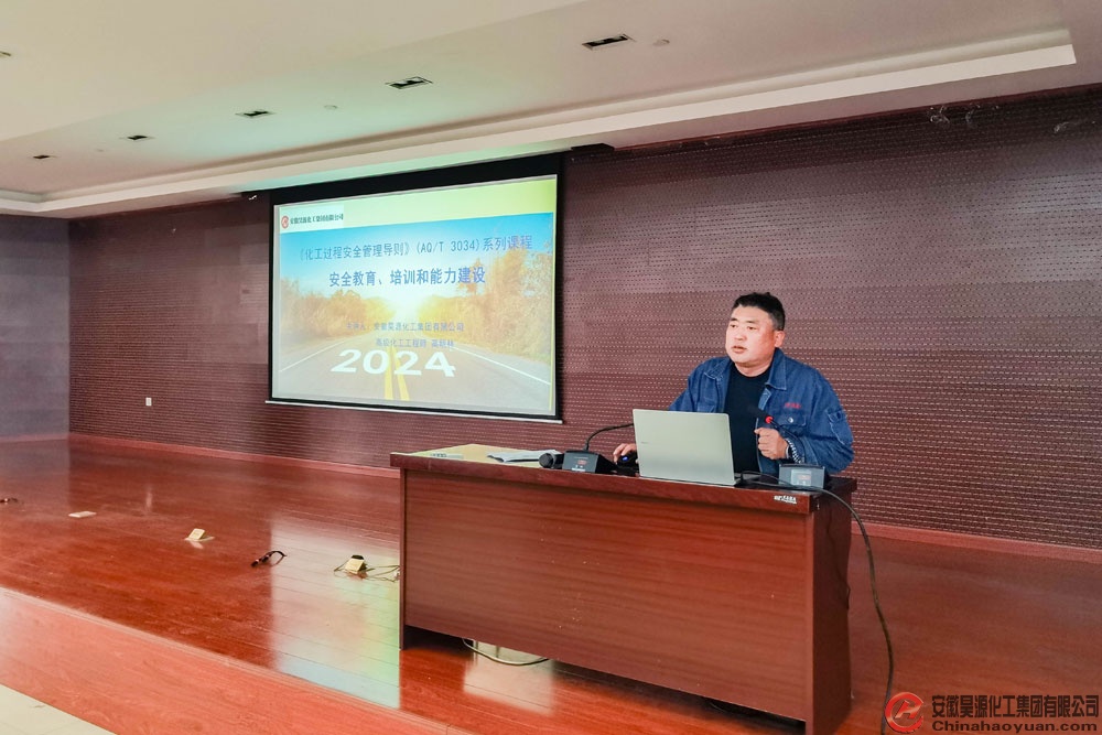 部落前锋(中国区)官方网站