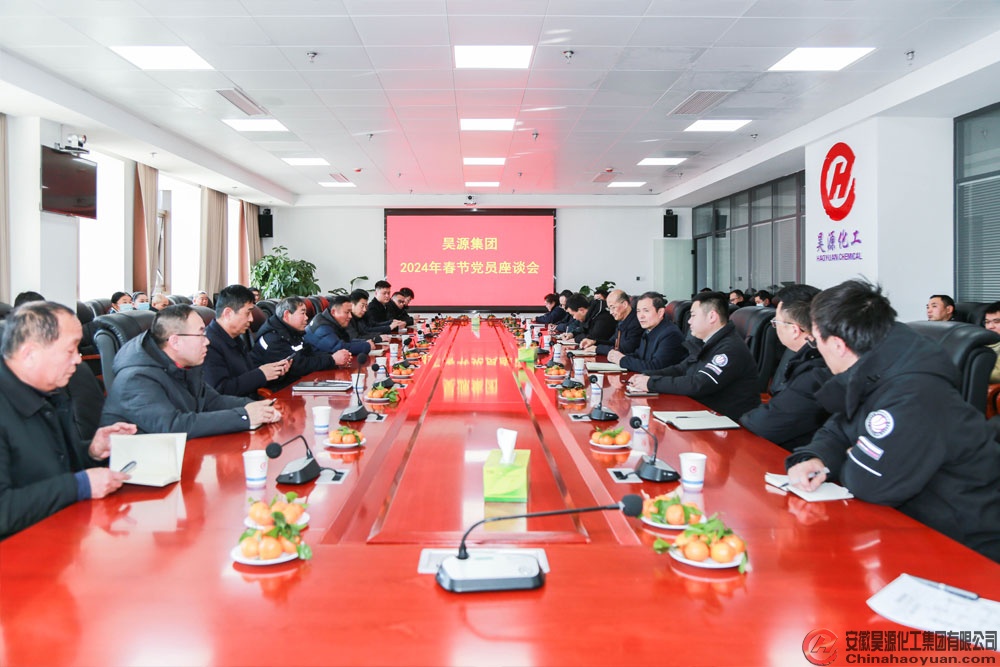 部落前锋(中国区)官方网站