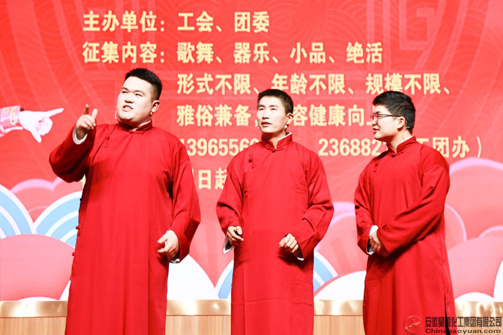 部落前锋(中国区)官方网站