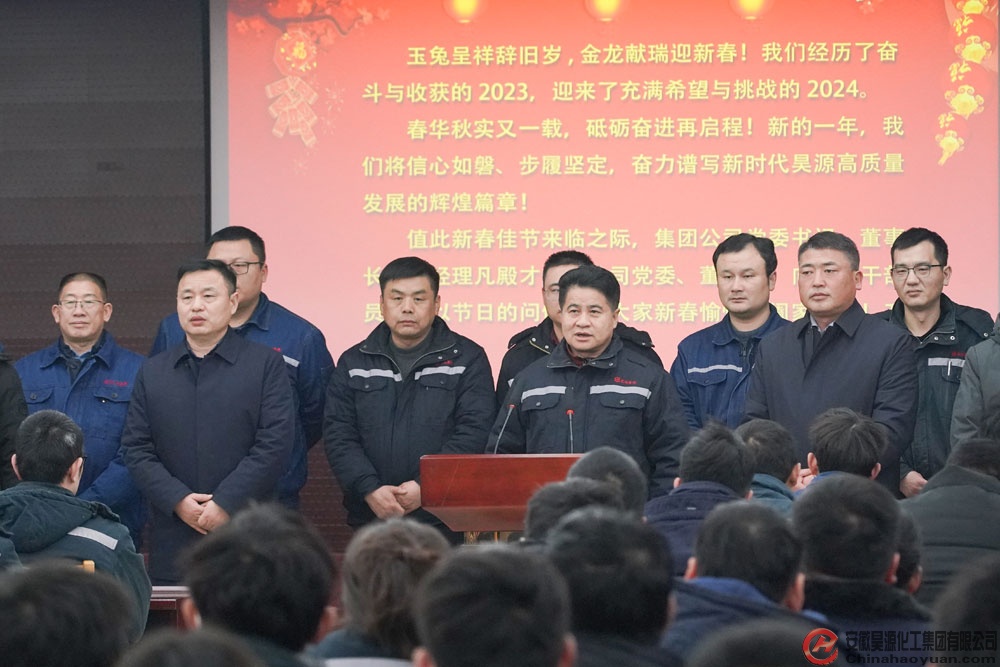 部落前锋(中国区)官方网站