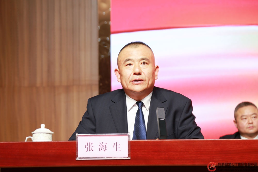 部落前锋(中国区)官方网站