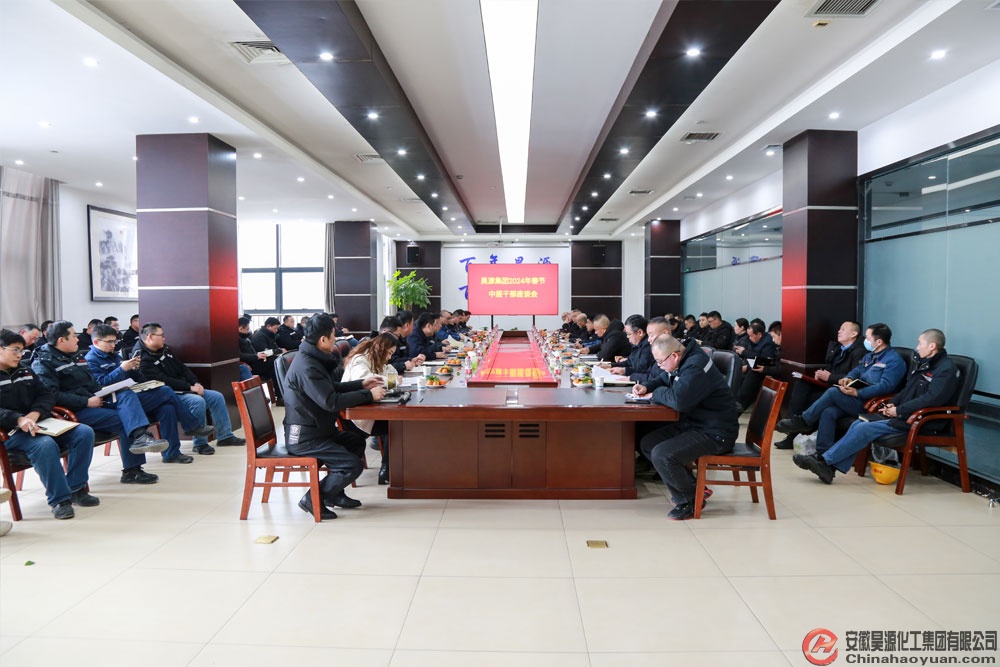部落前锋(中国区)官方网站