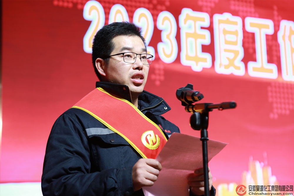 部落前锋(中国区)官方网站