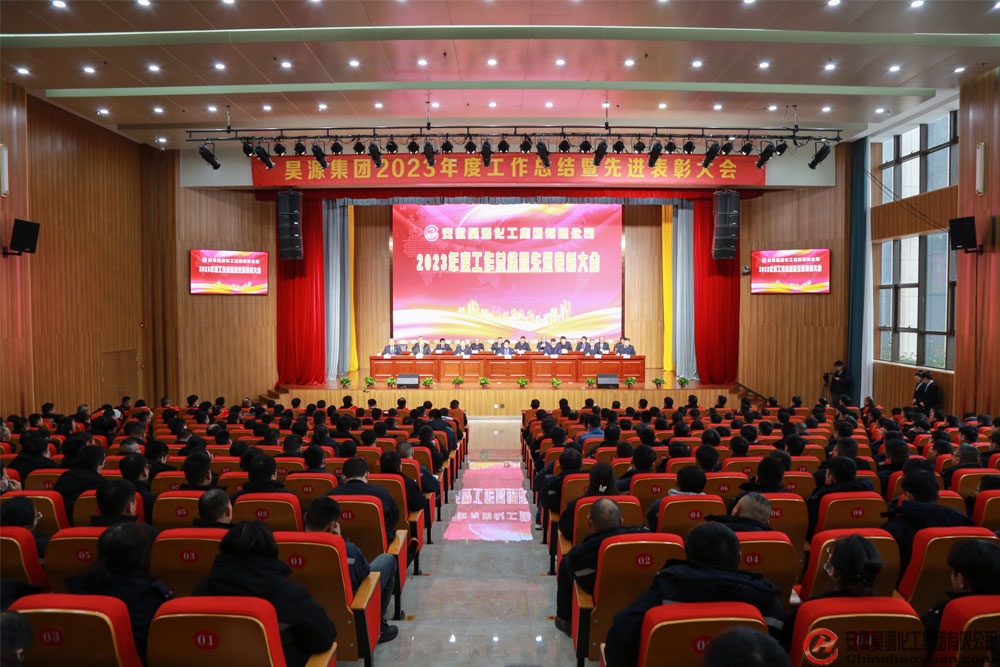 部落前锋(中国区)官方网站