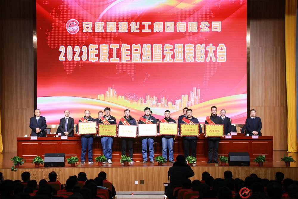 部落前锋(中国区)官方网站