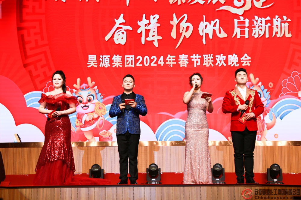 部落前锋(中国区)官方网站