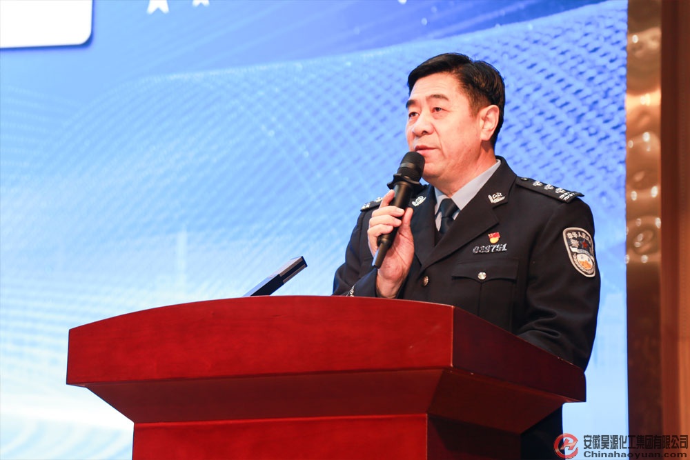 部落前锋(中国区)官方网站