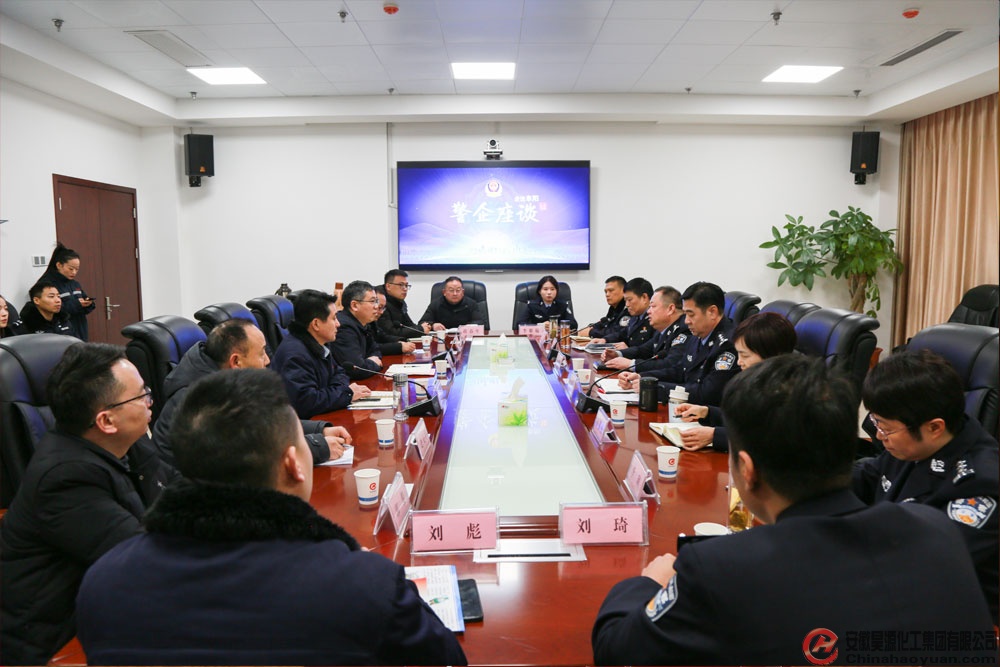 部落前锋(中国区)官方网站