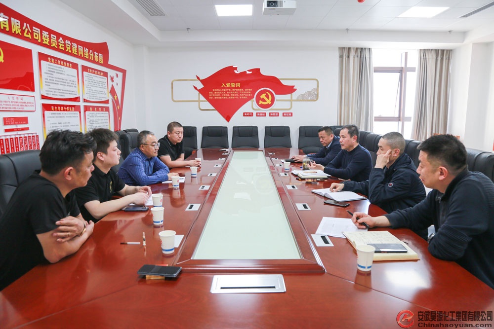 部落前锋(中国区)官方网站