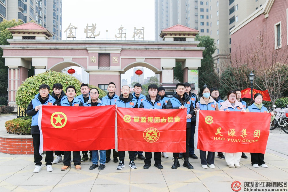 部落前锋(中国区)官方网站