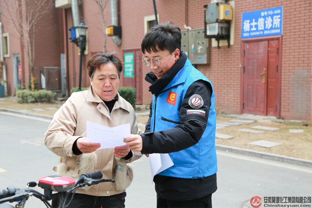 部落前锋(中国区)官方网站