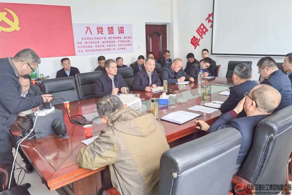 部落前锋(中国区)官方网站