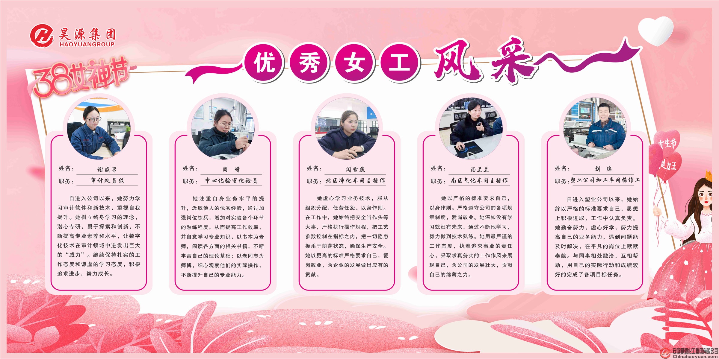 部落前锋(中国区)官方网站