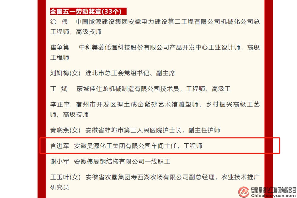 部落前锋(中国区)官方网站