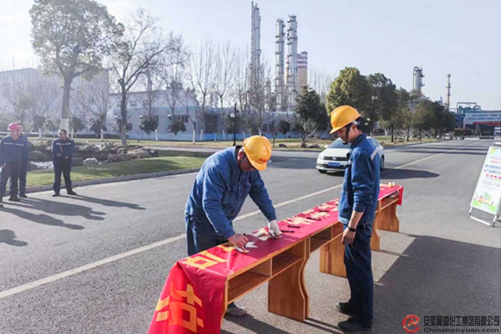 部落前锋(中国区)官方网站