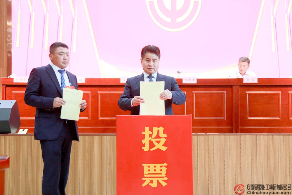 部落前锋(中国区)官方网站