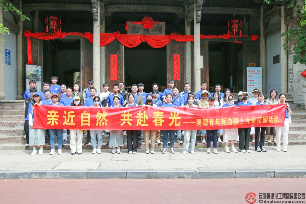 部落前锋(中国区)官方网站