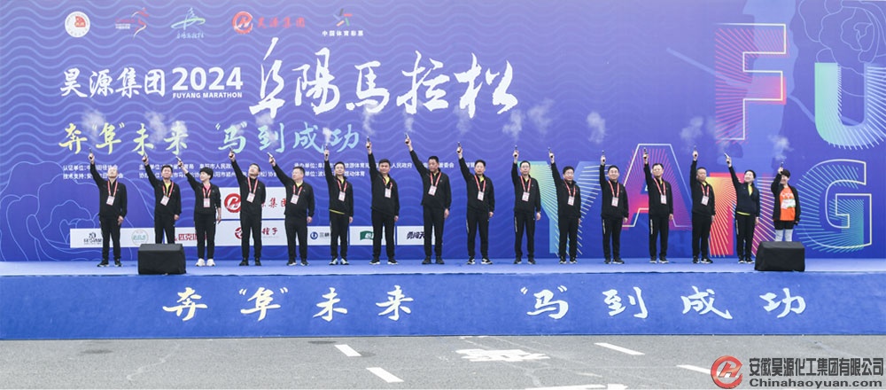部落前锋(中国区)官方网站
