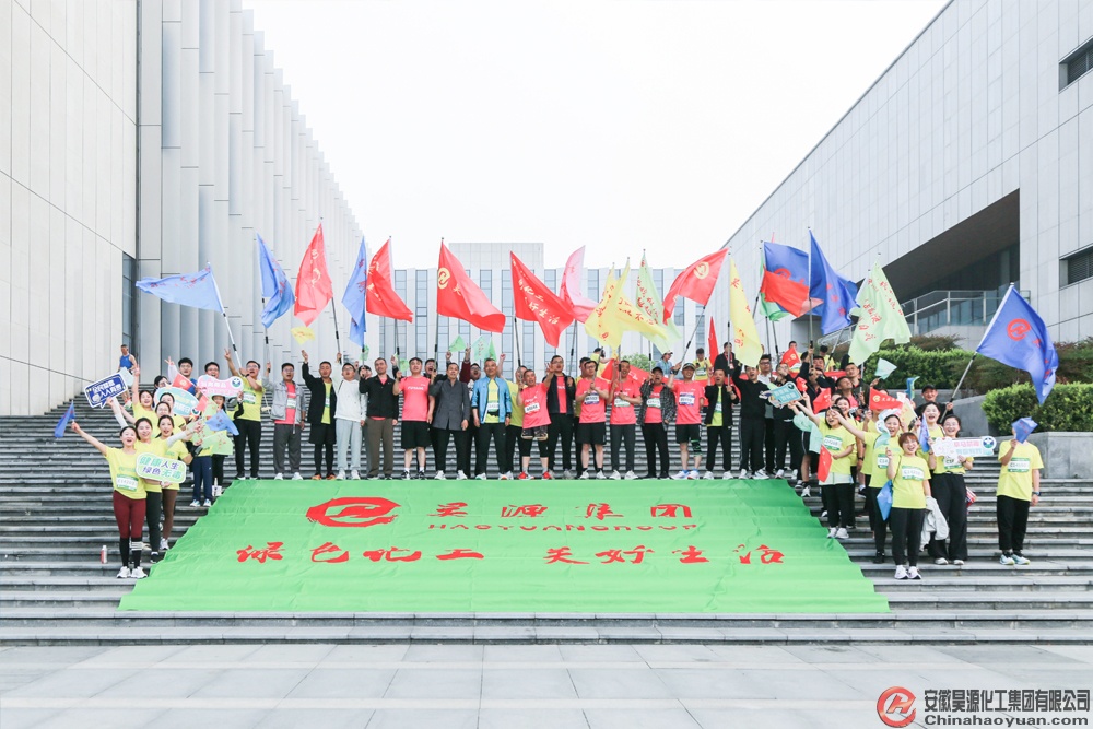 部落前锋(中国区)官方网站