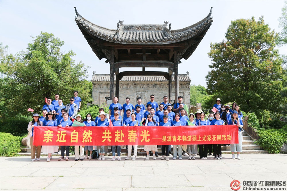 部落前锋(中国区)官方网站