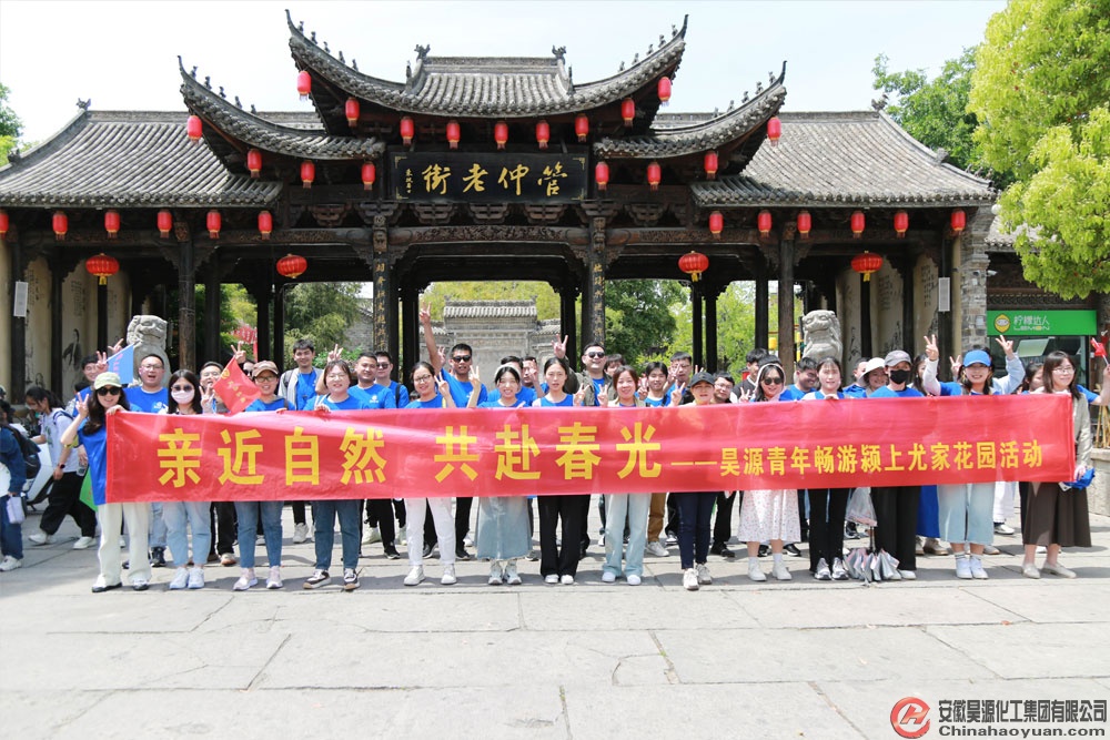部落前锋(中国区)官方网站
