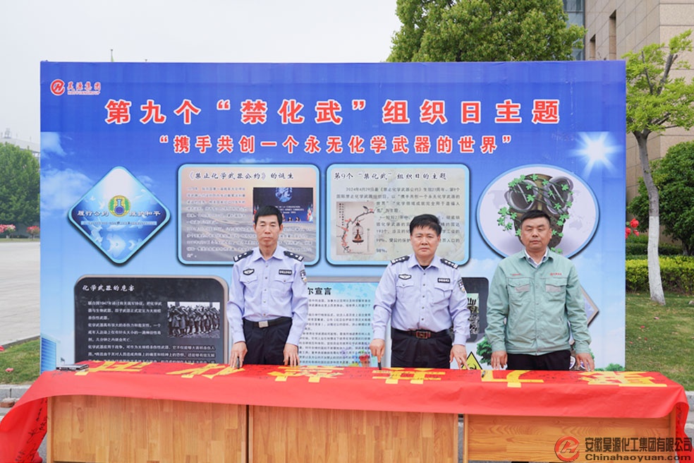 部落前锋(中国区)官方网站