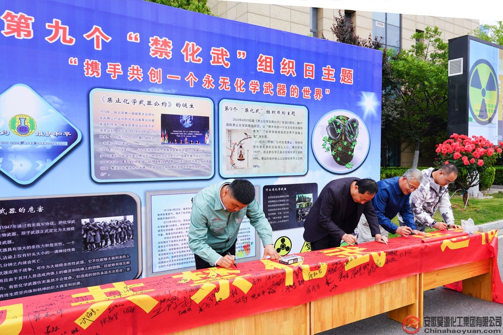 部落前锋(中国区)官方网站