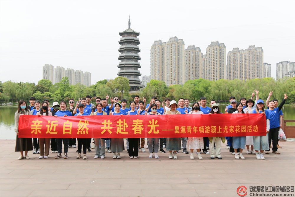 部落前锋(中国区)官方网站