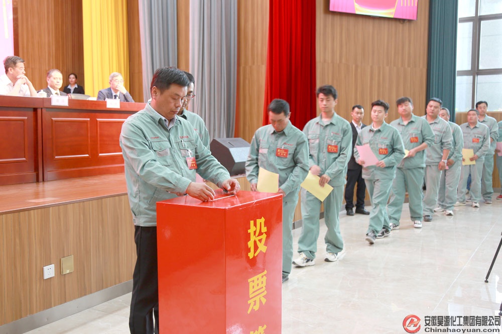 部落前锋(中国区)官方网站