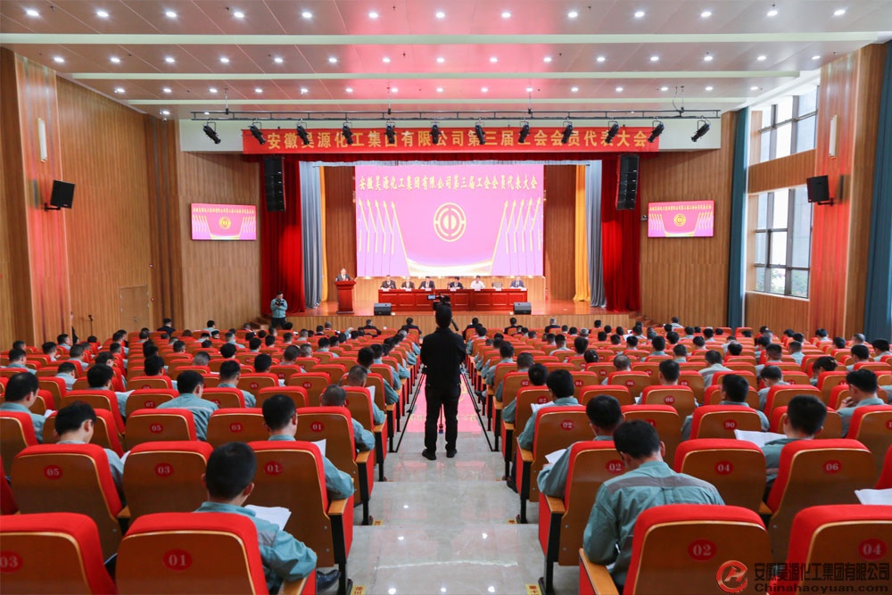 部落前锋(中国区)官方网站