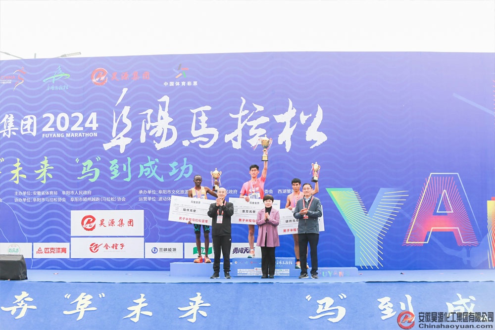 部落前锋(中国区)官方网站