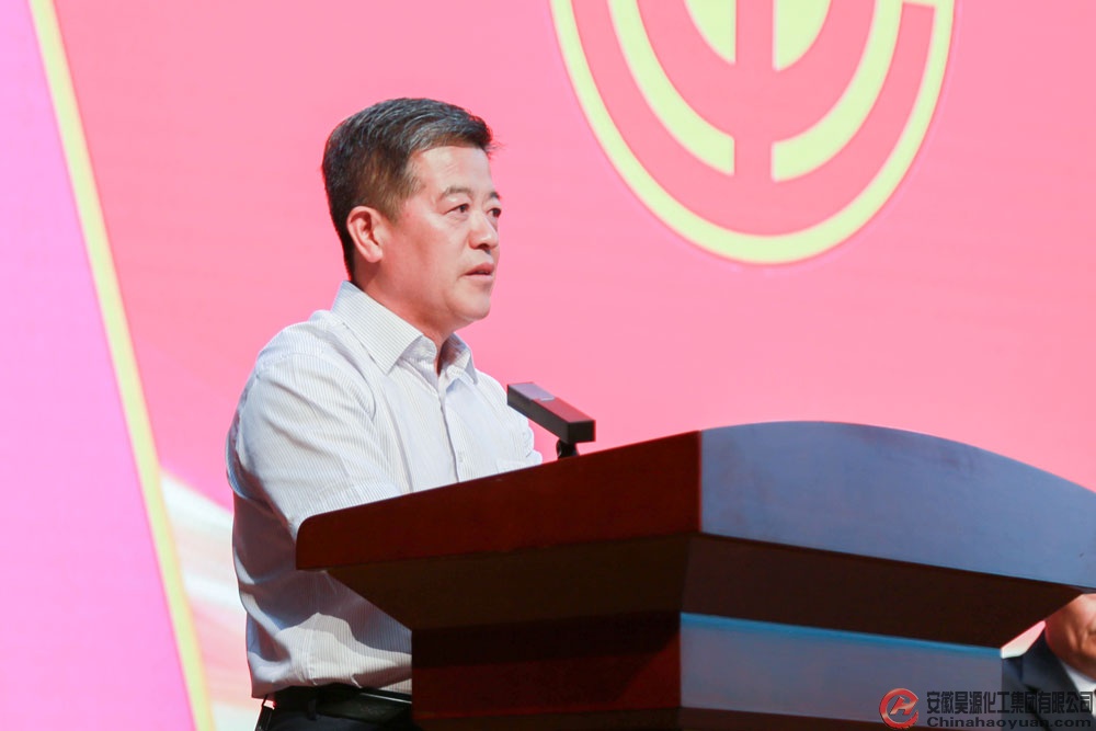 部落前锋(中国区)官方网站