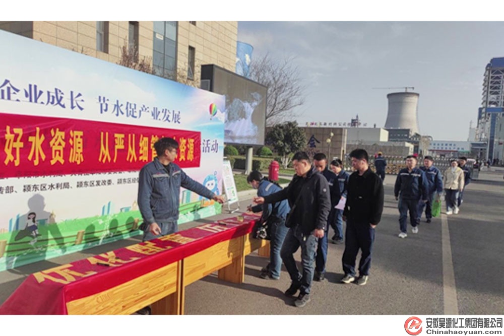 部落前锋(中国区)官方网站