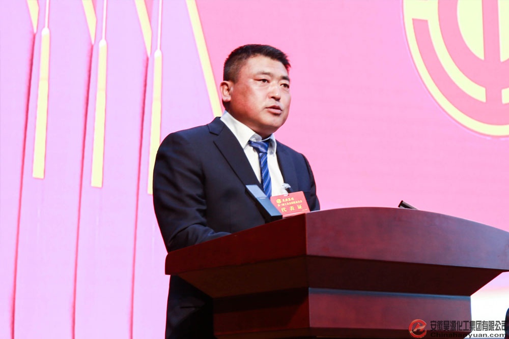 部落前锋(中国区)官方网站