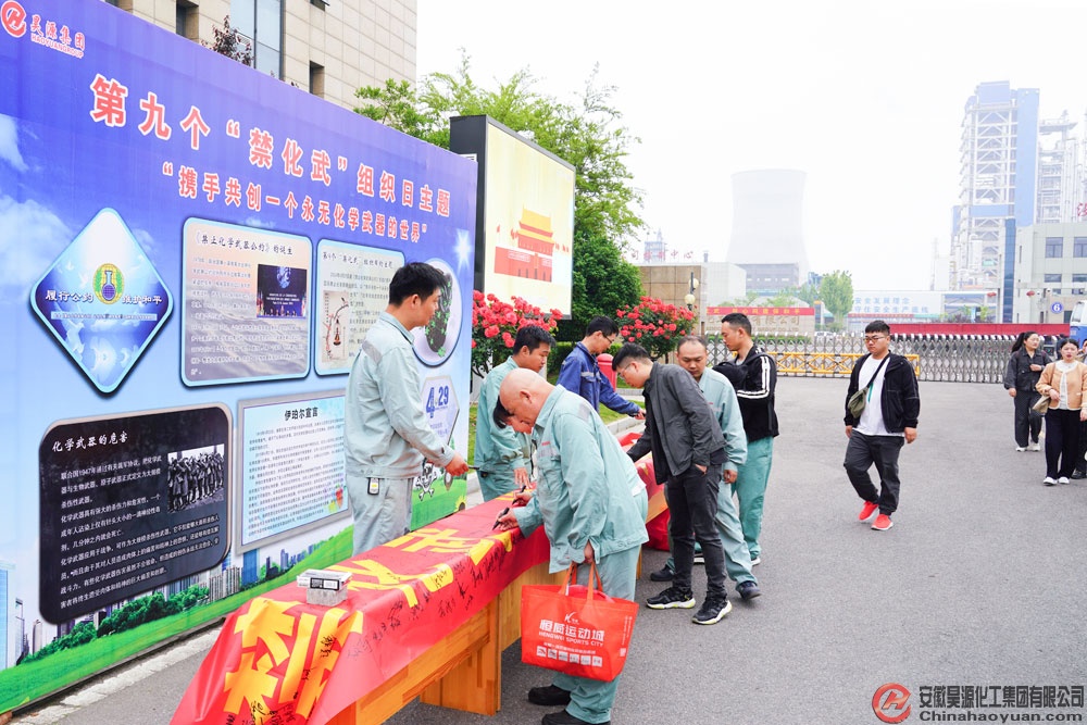 部落前锋(中国区)官方网站