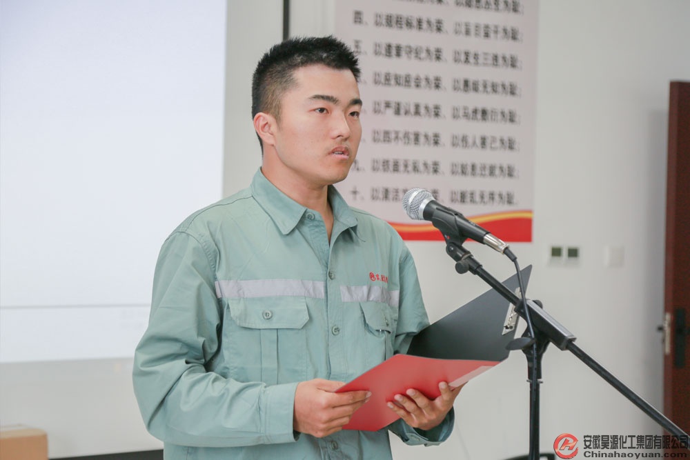 部落前锋(中国区)官方网站