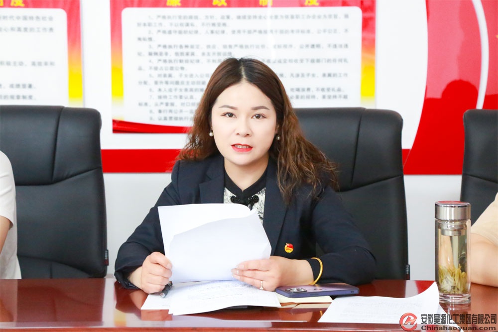 部落前锋(中国区)官方网站